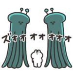 ゆるゆるエイリアンのスタンプ　その２