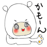 くまちゃんの毎日