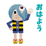  ゲゲゲの鬼太郎