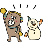 MALSの冬がやってきた☆