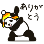 モーレツに動くパンダ★冬物語２★