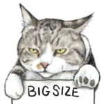 意外と使えるデッカい猫スタンプ@年末年始