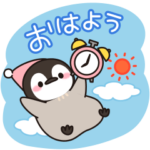 うごく！ほのぼの子ペンギン3