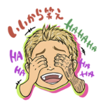 t-Ace LINEスタンプ 2