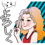 シニア女性、マダム達へ　No２