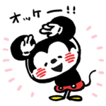 うごく！カナヘイ画♪ミッキー&フレンズ