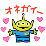 トイ・ストーリー（ゆるポップ）