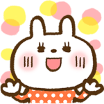 おばあちゃんに贈るスタンプ