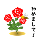 シニアスタンプ四季の挨拶