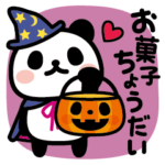 ぶなんなパンダ／ハロウィン
