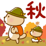 突撃！ラッコさん 秋編