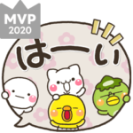 デカ文字で見やすい♡大人の敬語吹き出し