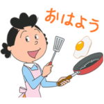アニメ「サザエさん」スタンプ