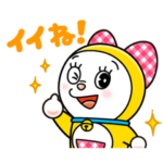 ドラミ うごくスタンプ