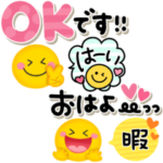 スマイル吹き出し♡ニコちゃん