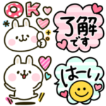 カラフルうさぎ☆ふきだし敬語セット