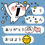 超省スペース★大人かわいい吹き出し