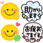 カラフル長文ふきだし♡毎日スマイル