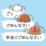 ゆる～いゲゲゲの鬼太郎６