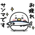 ちびトリ★キラキラおめめ