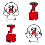 背景が動く！ムーン絵文字