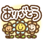 大人なシンプルあいさつ再販