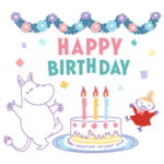 ムーミン ずっと使えるイベントスタンプ