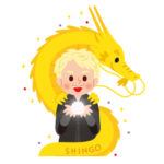 金運龍如爆上スタンプ⭐︎1