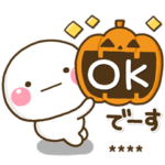 毎日便利♡秋のほっこり大人敬語カスタム