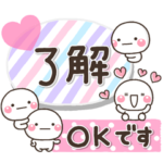 ずっと使える♡しろまるのカラフルふせん