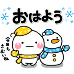 寒い冬にやさしい♡大人の無難な冬スタンプ