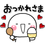 かわいい母ママ主婦の毎日使えるスタンプ