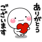 やさしい感謝の気持ちが詰まったスタンプ