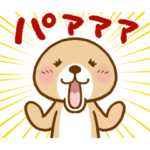 動け！突撃！ラッコさん10