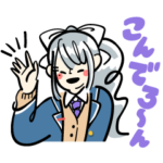 樋口楓スタンプ