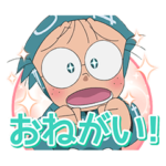 忍たま乱太郎 Vol.1