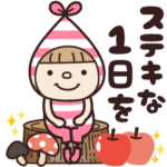 小人の世界♡優しい言葉