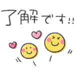 シンプル★飛び出して動く