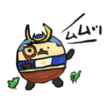 うとん行長しゃんスタンプ第2弾！