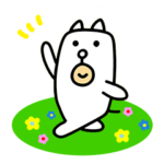 かっこいい犬２。よく使う言葉