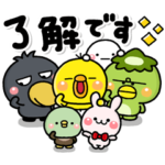 毎日使える♡みんなの大人スタンプ