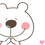 ゆるっと大人しろくま