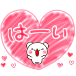 小さなしろくまのやさしいクレヨン