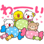 毎日5回は使える便利なスタンプ