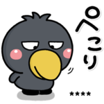 大人のやさしさ♡かっぱはしもとカスタム