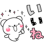 大人のライトモノトーン