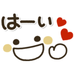 ずっと使える✨大人の毎日ガーリー♡