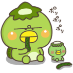 がんばれ！かっぱさん