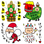 セットパック お正月、誕生日、行事など