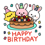 大人も使える誕生日・おめでと・ありがと２